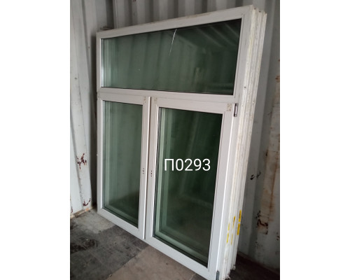Пластиковое окно б/у 1900×1520