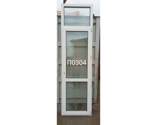 Балконная дверь б/у 2700×750