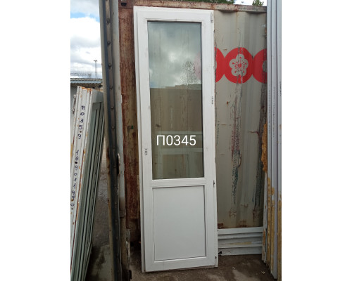 Балконная дверь б/у 2490×740