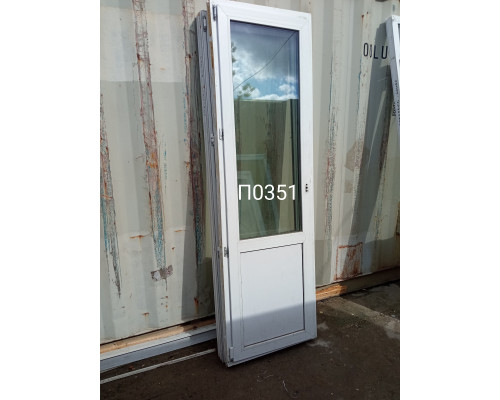 Балконная дверь б/у 2220×690