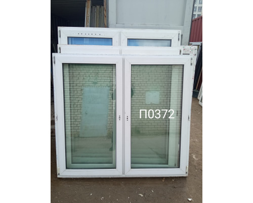 Пластиковое окно б/у 1470×1610