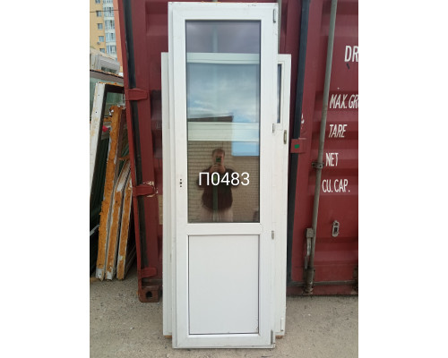 Балконная дверь б/у 2250×690