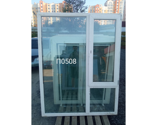 Пластиковое окно б/у 1950×1500