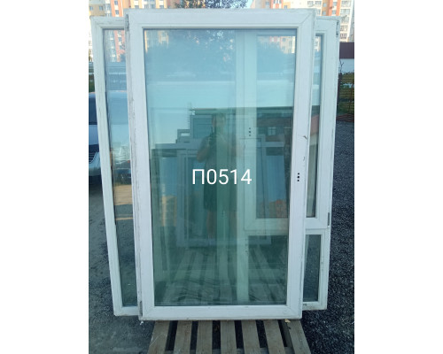 Пластиковое окно б/у 1950×1100