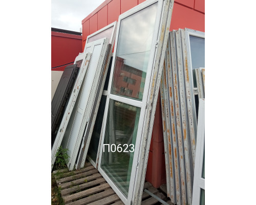 Балконная дверь б/у 2580×1060