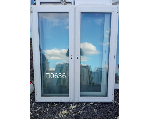 Пластиковое окно б/у 1530×1300