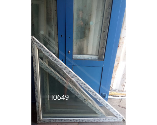 Пластиковое окно б/у 1250×1340