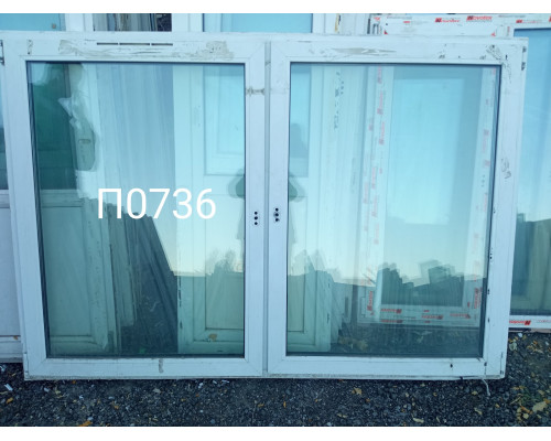 Пластиковое окно б/у 1420×2060
