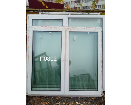 Пластиковое окно б/у 1470×1610