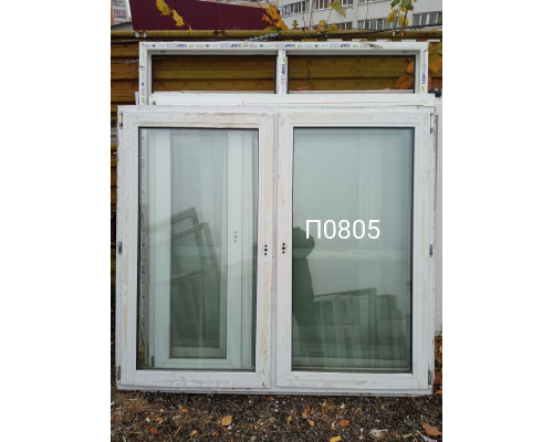 Пластиковое окно б/у 1450×1610