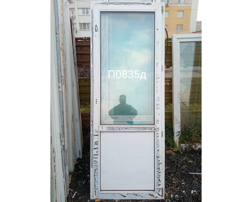 Балконная дверь б/у 2240×840