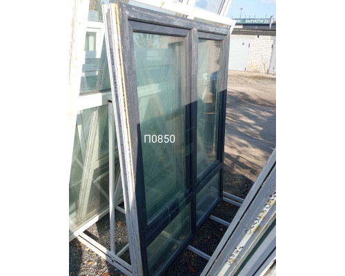 Пластиковое окно б/у 1870×1430