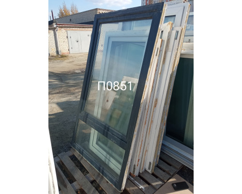 Пластиковое окно б/у 1870×1060
