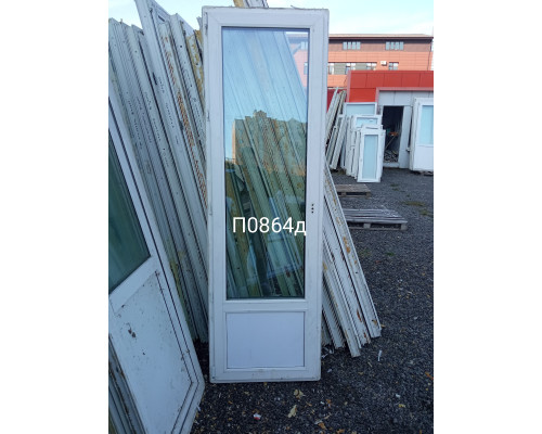 Балконная дверь б/у 2210×700