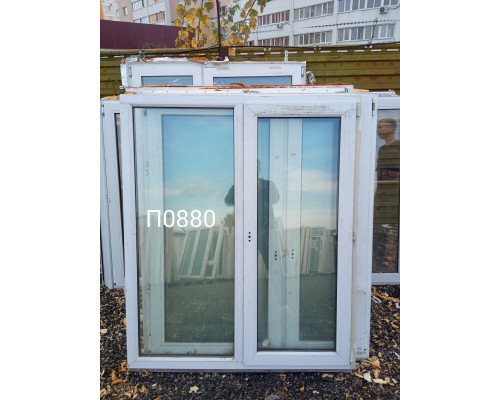 Пластиковое окно б/у 1510×1280