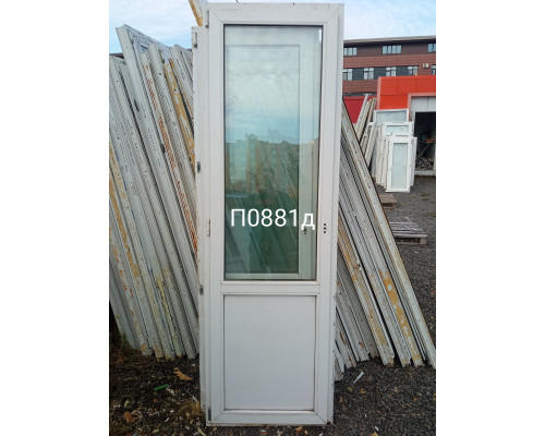 Балконная дверь б/у 2340×740