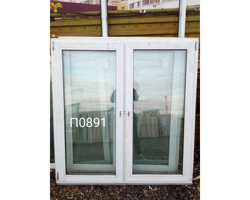 Пластиковое окно б/у 1520×1470