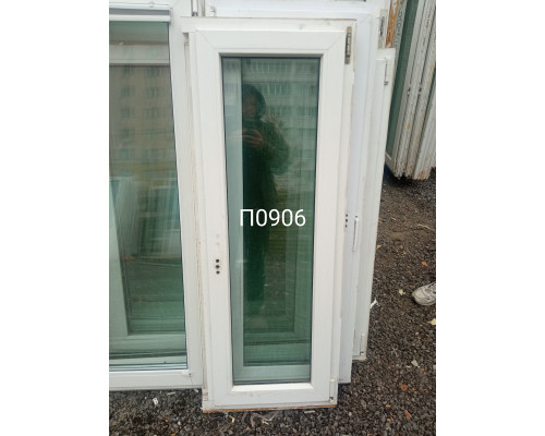 Пластиковое окно б/у 1420×540