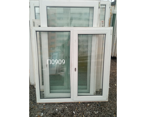 Пластиковое окно б/у 1310×1300