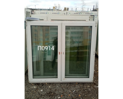 Пластиковое окно б/у 1470×1610