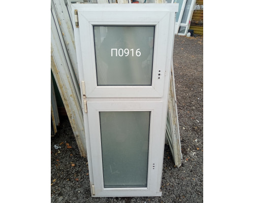 Пластиковое окно б/у 1430×590