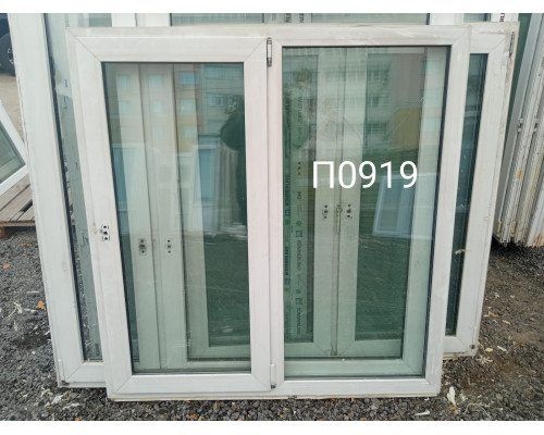 Пластиковое окно б/у 1390×1340