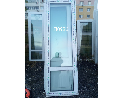 Балконная дверь б/у 2310×750