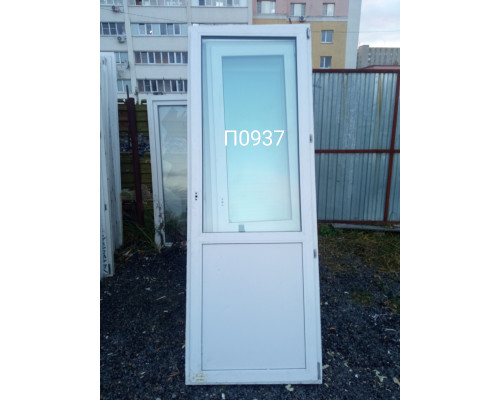 Пластиковое окно б/у 2490×890