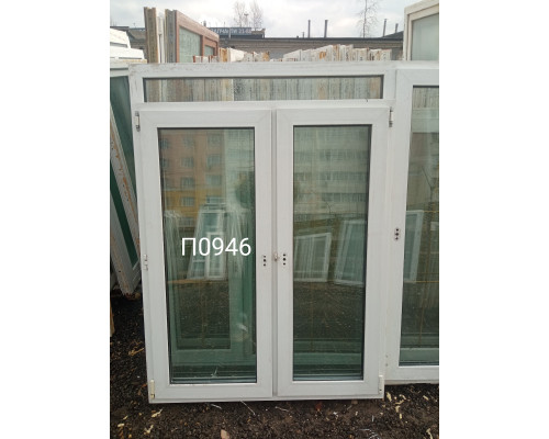 Пластиковое окно б/у 1450×1180