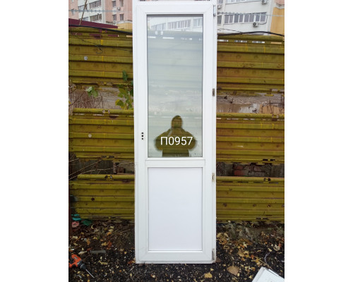 Балконная дверь б/у 2100×660